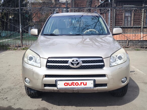2006 Toyota RAV4 III (XA30), бежевый, 920000 рублей - вид 1