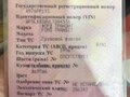 1996 Ford Transit, оранжевый, 450000 рублей - вид 7