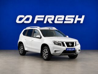 2017 Nissan Terrano III (D10), белый, 1479077 рублей, вид 1