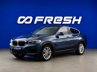 2018 BMW X4 20d II (G02), синий, 3899077 рублей, вид 5