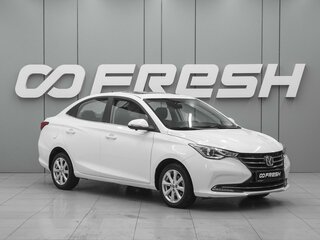 2023 Changan Alsvin, белый, 1099000 рублей, вид 1