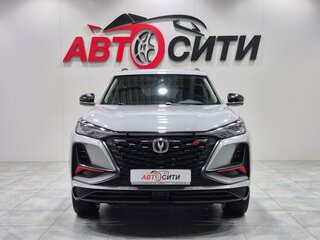 2023 Changan CS75 Plus II, белый, 1995000 рублей, вид 2