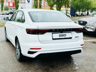 2026 Belgee S50, белый, 2345990 рублей, вид 5