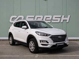 2019 Hyundai Tucson III Рестайлинг, белый, 1850000 рублей, вид 1
