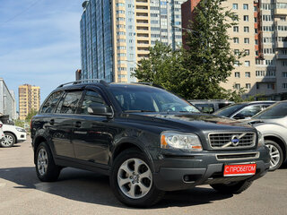 Volvo XC90 I Рестайлинг