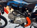 2025 Regulmoto Five 125, оранжевый, 100000 рублей - вид 5