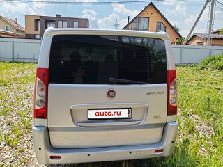 2015 Fiat Scudo II, серебристый, 1650000 рублей, вид 5