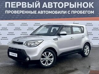 Kia Soul II