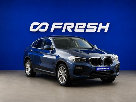 BMW X4 II (G02)