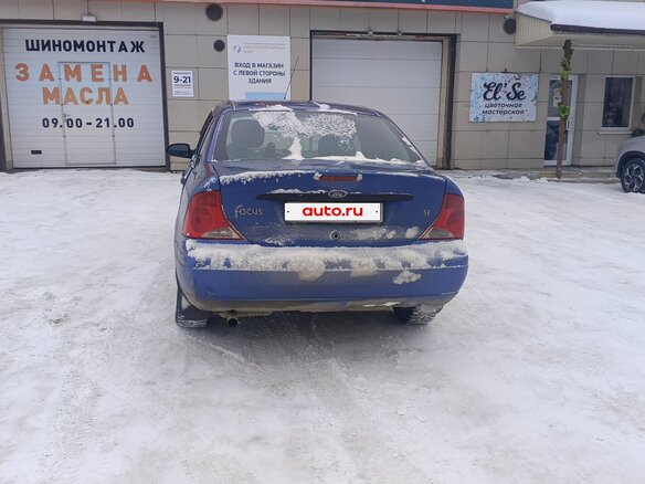 2002 Ford Focus I (North America), синий, 250000 рублей - вид 1