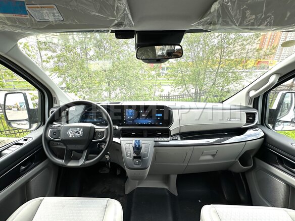 2025 Ford Transit Custom, белый - вид 10