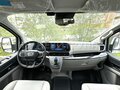 2025 Ford Transit Custom, белый - вид 10