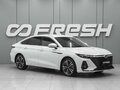 2024 Chery Arrizo 8, белый, 1719000 рублей