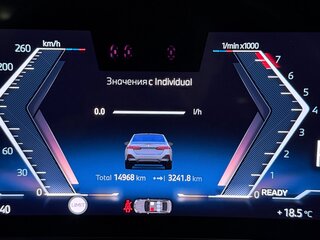 2024 BMW 5 серии 530i xDrive VIII (G60/G61/G68), серый, 8200000 рублей, вид 5