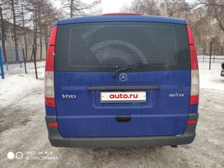 2013 Mercedes-Benz Vito 110 CDI L2 II (W639) Рестайлинг, синий, 1750000 рублей, вид 3