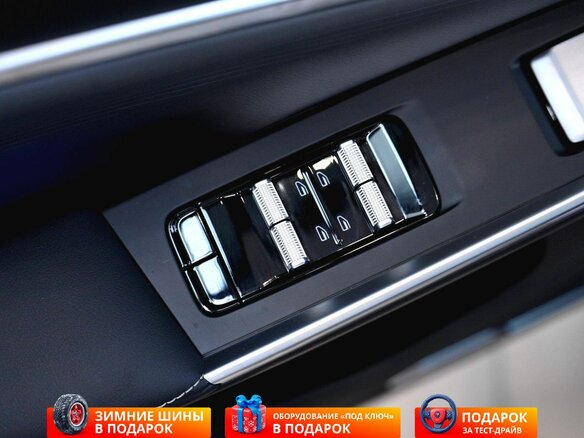 2026 Geely Cityray, серебристый - вид 16