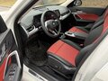 2024 BMW X1 Long 20Li sDrive III (U11/U12), белый, 3350000 рублей - вид 11