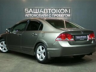 2008 Honda Civic VIII, серый, 750000 рублей, вид 5