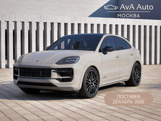2026 Porsche Cayenne GTS Coupé III Рестайлинг, серый, 25955186 рублей, вид 1