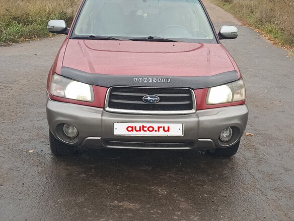 2002 Subaru Forester II, красный, 690000 рублей - вид 1