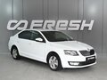2016 Skoda Octavia III (A7), белый