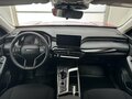 2026 Haval Jolion I Рестайлинг 2, красный, 2499000 рублей - вид 7