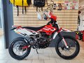 2026 Progasi Smart Max 150, красный, 149990 рублей