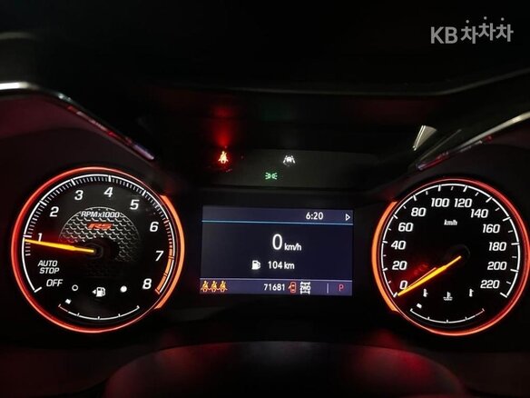 2020 Chevrolet TrailBlazer III, голубой, 1650000 рублей - вид 17