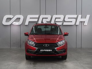 2021 Lada (ВАЗ) Granta I Рестайлинг, красный, 849000 рублей, вид 3
