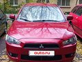 2008 Mitsubishi Lancer X, красный, 400000 рублей - вид 1
