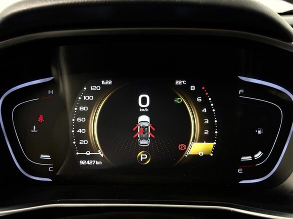 2023 Geely Coolray I, белый, 1620000 рублей - вид 9