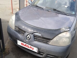 2007 Renault Symbol I Рестайлинг 2, серый, 179000 рублей, вид 2