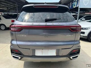 2023 Chery Tiggo 8 I Рестайлинг, серый, 1375000 рублей, вид 4