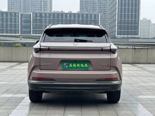2023 Hozon Neta U-II 70 kWh, розовый, 1666666 рублей, вид 5