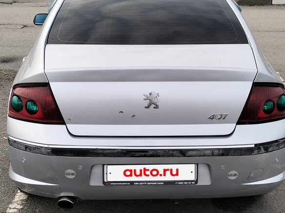 2005 Peugeot 407 4-speed, серый, 270000 рублей - вид 3