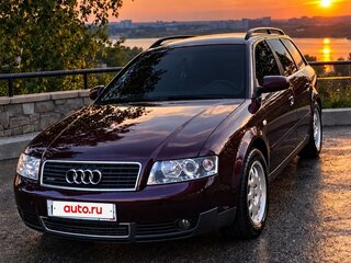 2002 Audi A4 II (B6), красный, 650000 рублей, вид 1