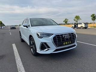 2023 Audi Q3 35 TFSI II (F3), белый, 2140000 рублей, вид 3
