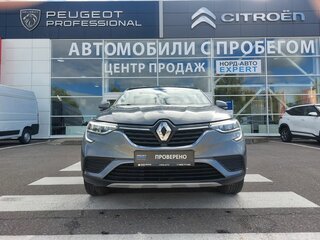 2020 Renault Arkana I, серый, 1920000 рублей, вид 2