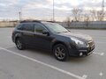 2014 Subaru Outback IV Рестайлинг, серый, 1690000 рублей - вид 1