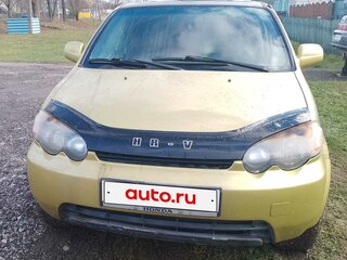 1999 Honda HR-V I, золотистый, 800000 рублей, вид 1
