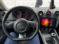 2007 Audi TT II (8J), белый, 1970000 рублей - вид 8