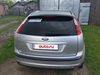 2007 Ford Focus II, серебристый, 315000 рублей, вид 4