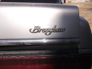 1992 Nissan Cedric VII (Y31), серебристый, 550000 рублей, вид 3