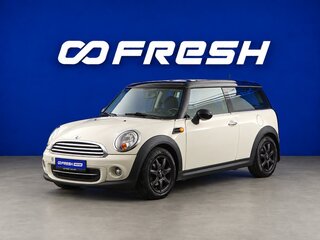 2011 Mini Clubman Cooper I Рестайлинг, белый, 1099046 рублей, вид 5