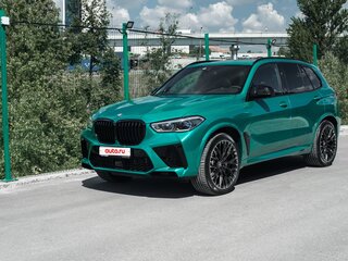 2021 BMW X5 M50i IV (G05/G18), синий, 9990000 рублей, вид 1