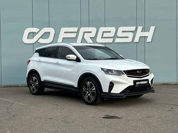 2021 Geely Coolray I, белый, 1519000 рублей