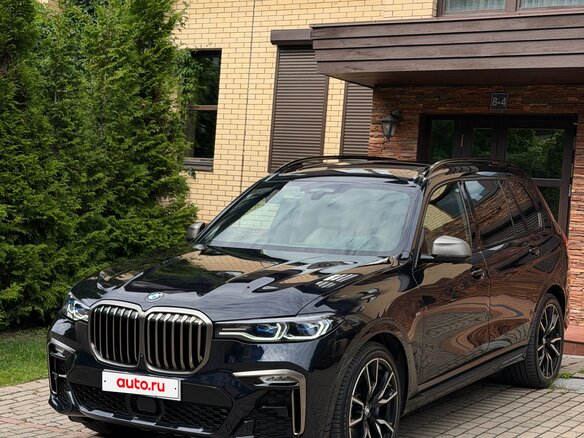 2021 BMW X7 40i I (G07), синий, 9100000 рублей