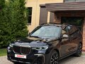 2021 BMW X7 40i I (G07), синий, 9100000 рублей