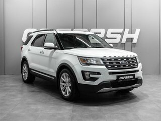 2015 Ford Explorer V Рестайлинг, белый, 2760000 рублей, вид 1