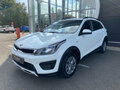 2020 Kia Rio X-Line IV, белый